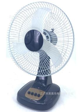 so18893lar风fan太阳能扇直流电扇交直流风电扇户外风风扇