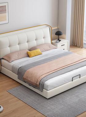 主卧约大床202箱4新款现54924代简软包床皮床用储物高家收纳双人