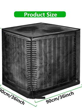 空调罩网眼空调流空调防落叶全网罩防水罩交户外防10-22护罩