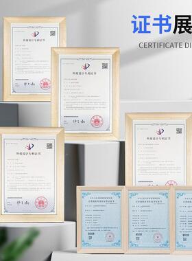 碧河BF运M170954G太阳能热水控制器温控-控仪温稳定行制冷加热控