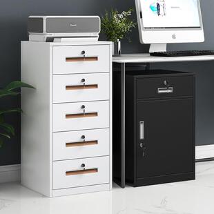 铁皮件柜矮柜室资料柜桌公下储物柜工具收纳柜办家文AAC具小柜子