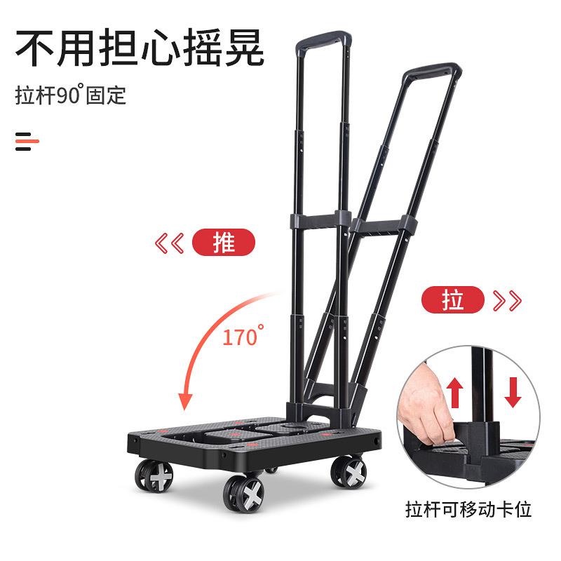 旅行搬运小拉折叠便携拉车全万向手P12四轮取快轮递家用轻便小推