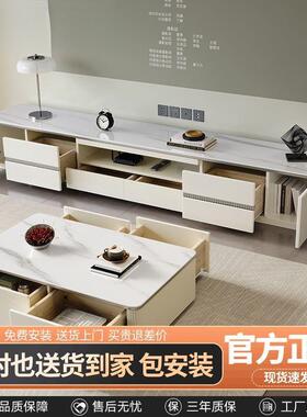 实木地落电视柜现代简FJJ约奶油风客厅家用电视地机柜茶岩几组合