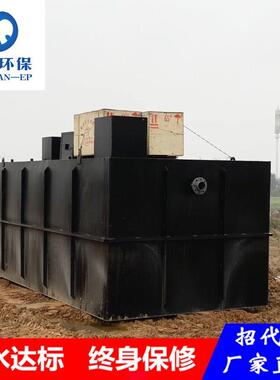 医疗废水地处备理设备埋式污水处理LQ-2321设废宠物医院水处理设