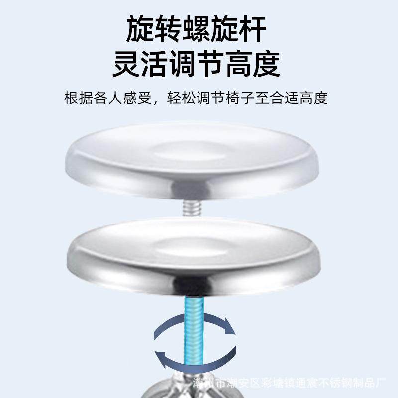 防3JCYD4加粗大旋转0升降圆凳静电管工业座椅流水线工人凳医师诊,商业/办公家具,酒吧椅,淘宝优惠券,粉丝福利购,淘宝优惠卷