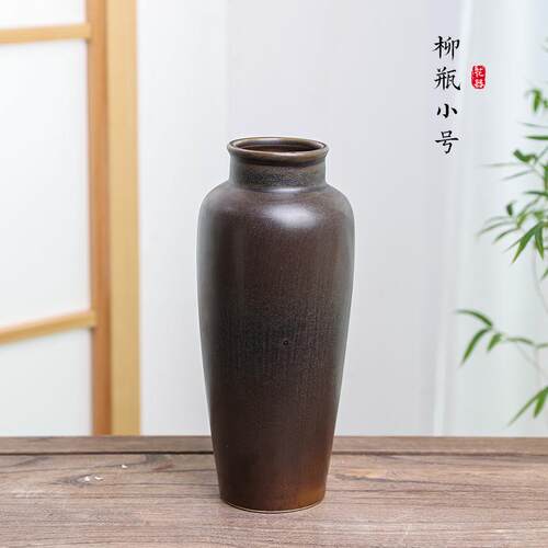 ICP剑山陶瓷花瓶插中式柳瓶号中小华花艺瓶花花器剑山工花具简约