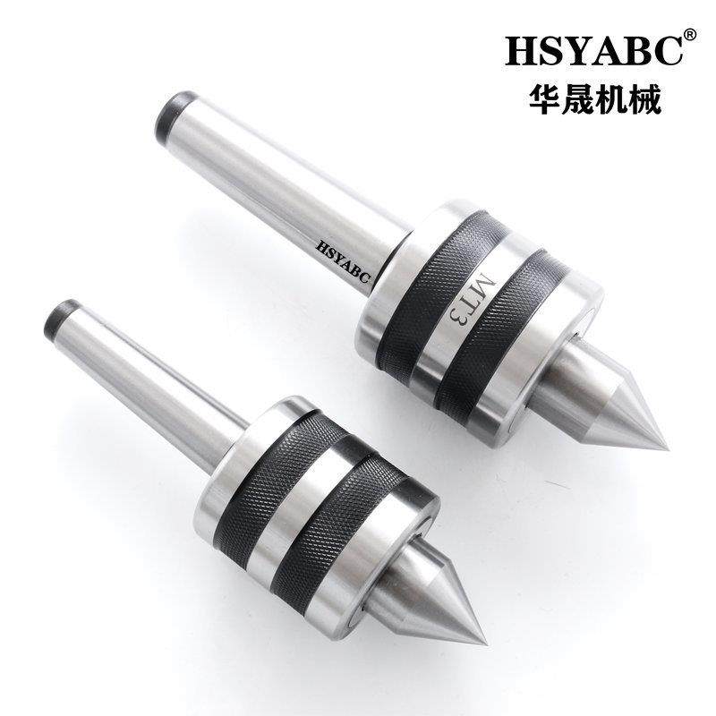 莫氏回转MT1可MT2MT3MMT1MT2T4T5M回转顶针贝象直定销非标做