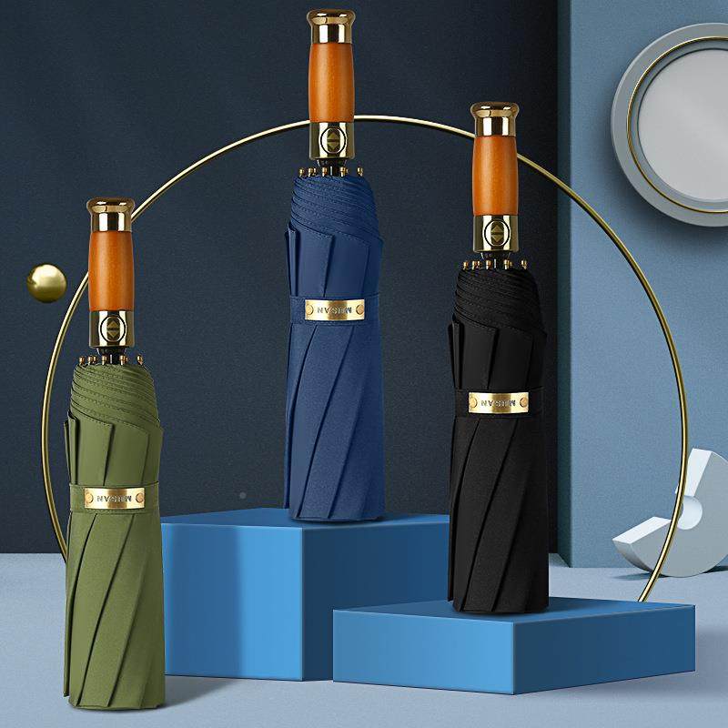 高端木刻字十自动柄伞骨MTU抗风伞商务广实告伞折叠男全自动雨伞,标准件/零部件/工业耗材,车间地垫,淘宝优惠券,粉丝福利购,淘宝优惠卷