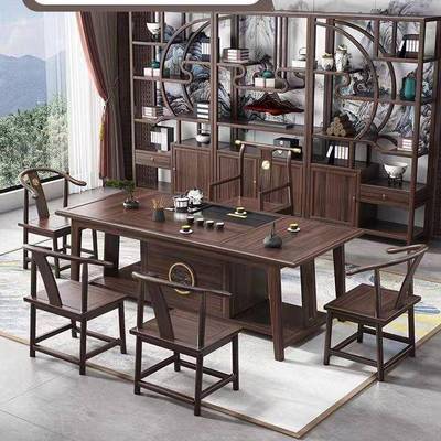 实木茶桌功椅组合一办公室家用茶泡几体现代简约夫FNO禅意中式茶