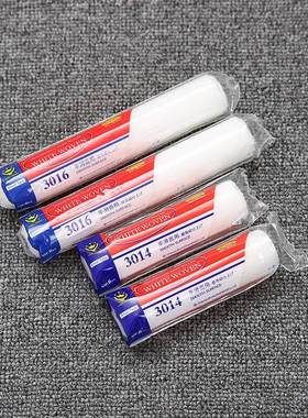 得克30143016小耐型滚筒CDL刷面漆油漆刷滚溶剂小筒HANDY汉CROWN