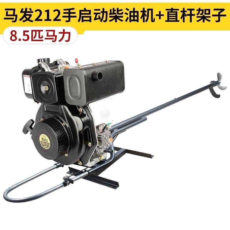 柴油机船挂机15匹四冲程