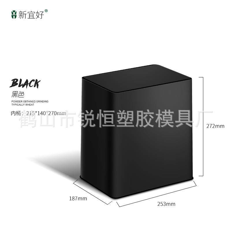 北欧MPP按压垃圾桶手按开垃圾风盖塑桶环保桶家用卫生间用胶垃圾,家庭/个人清洁工具,垃圾桶,淘宝优惠券,粉丝福利购,淘宝优惠卷