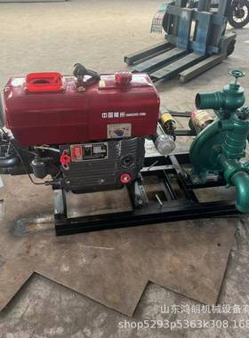 排抗洪救援型抽水泵防汛高压接力自吸TCK泵涝小排涝抽水泵