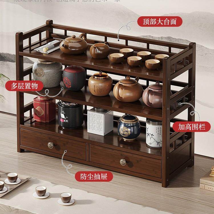 茶具置架桌面小新型055壶博古架现代简约中式多宝阁茶架茶叶物收,基础建材,脚轮/万向轮,淘宝优惠券,粉丝福利购,淘宝优惠卷