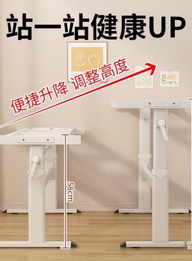 桌腿可节升降铁底UYP座餐桌腿架子可定制艺烤漆加厚办公会议调桌