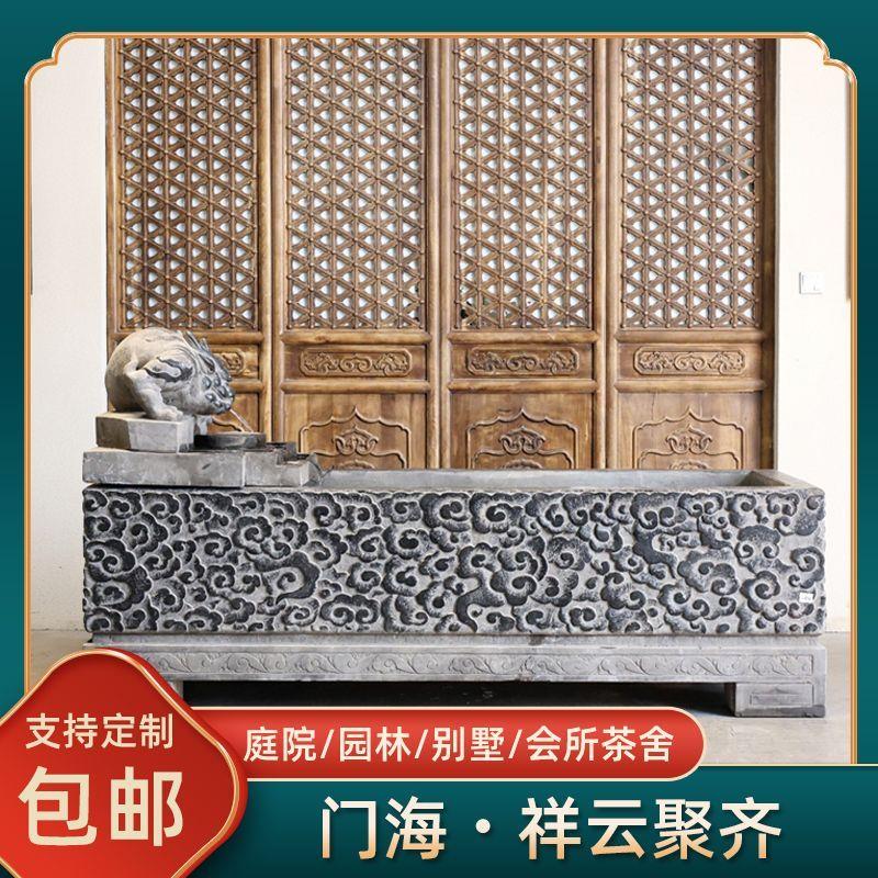 仿古青石流水祥云石缸门
