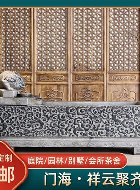 仿古青石流水祥云石缸门