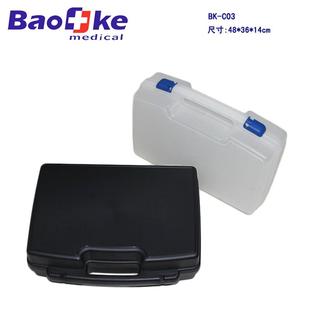 用车BK-C03应急箱汽车箱急救箱车载工具塑料汽车救急箱手提急救箱