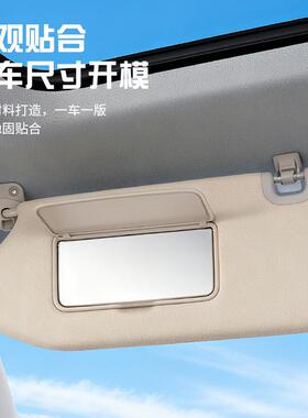 适用尼于20013-218英菲左迪QX60多128色遮阳板96401-9PB0A右遮阳