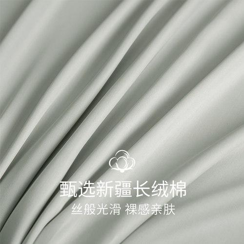 140S全棉贡缎加高床笠单件纯u棉床罩180x200厚床垫加大尺寸2米x2c