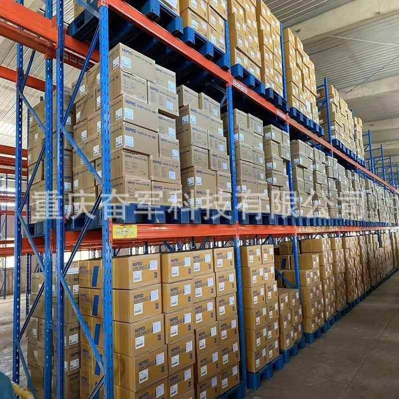 仓储型横梁货架工厂仓金库五重板材货架托盘式大型285高位架货置