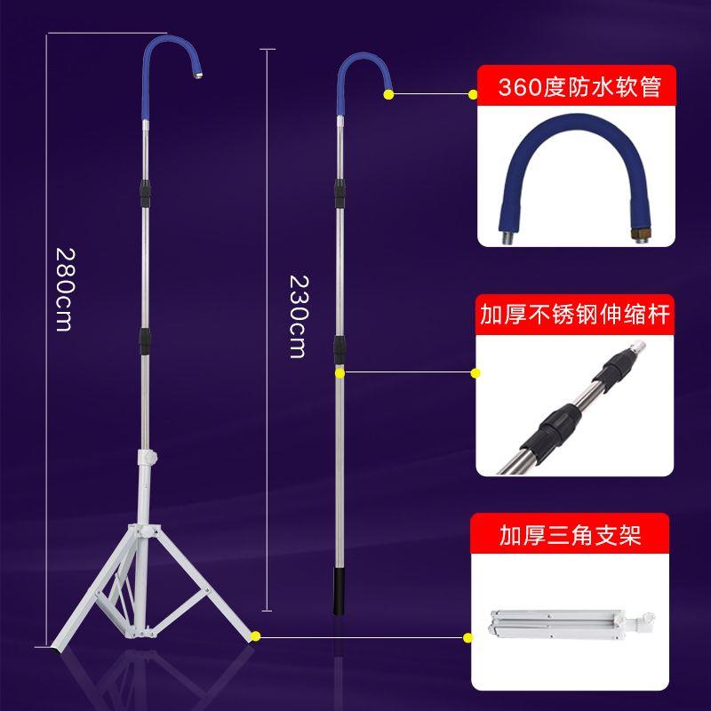 加大四脚不锈钢伸缩移动