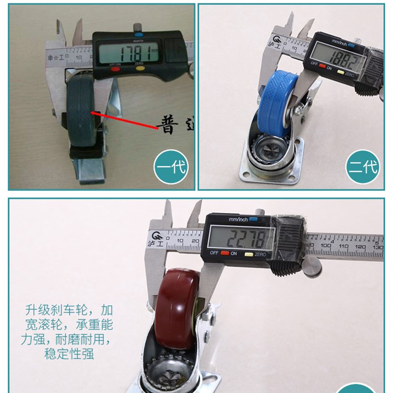 洗衣机底座托f架全自动波轮通用加高滚筒移动加厚轮冰箱架多用支