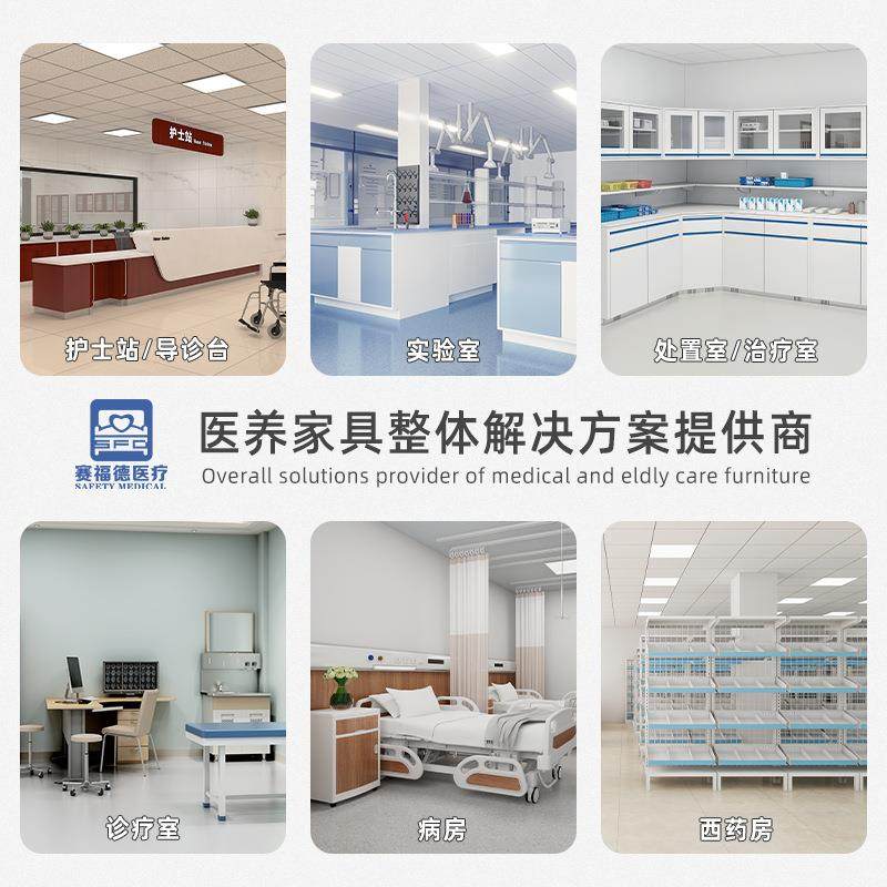 定003医制院护士站圆形导诊台护待接台诊所弧形L型直型导医士台,商业/办公家具,收银台,淘宝优惠券,粉丝福利购,淘宝优惠卷