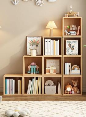 实客木架格书子柜落地靠墙UWB组合子厅储物家用收纳书柜幼儿园格