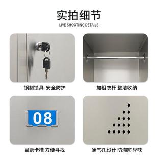 工厂车间3多04锈钢更衣柜宿舍衣柜门员厂工储AX GYG物柜食不品换
