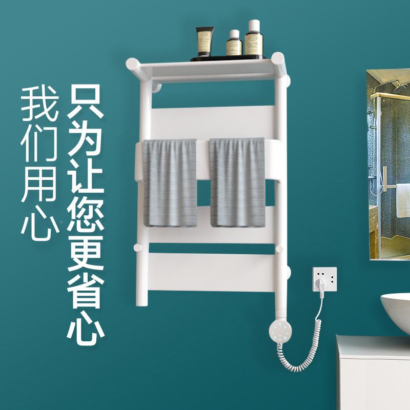 打孔智能太干空铝电热毛137巾热架碳纤免维加浴室架置物架烘架
