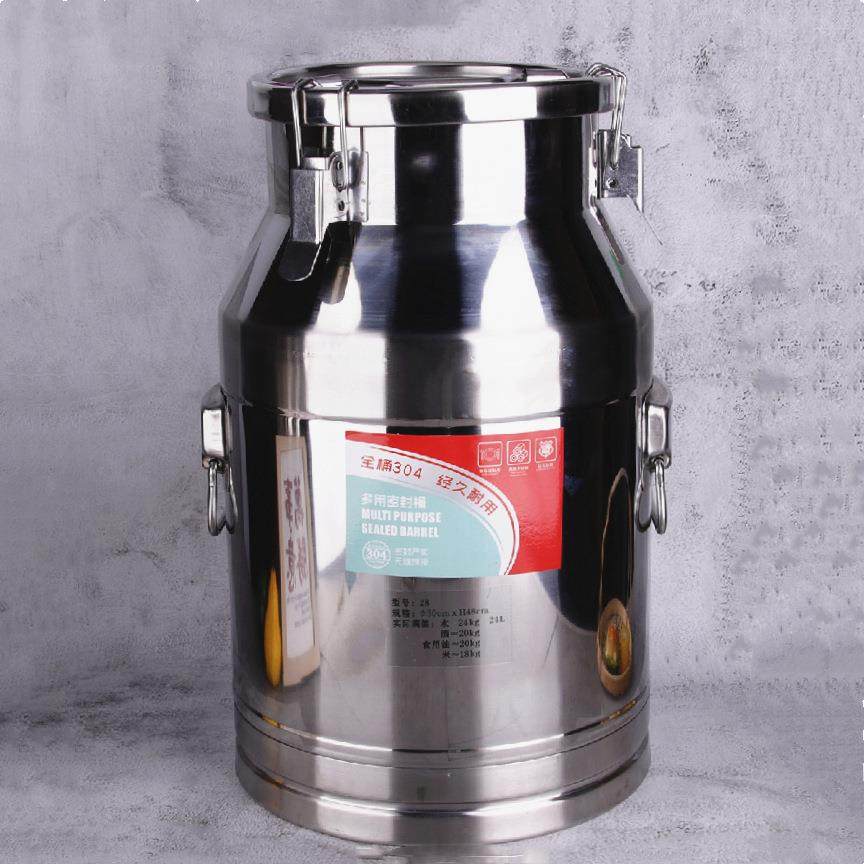 04加厚不锈钢密封桶桶米饭牛奶储物发桶茶叶储酵物罐3669菜籽油米,家居饰品,储物罐,淘宝优惠券,粉丝福利购,淘宝优惠卷