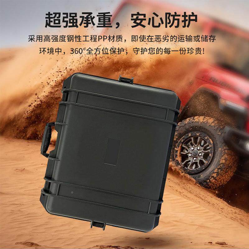 工工厂大容量汽车应急仪器具箱天文全望镜摄影器BL382816远材收纳