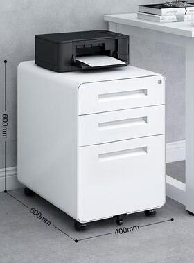 办公移桌下柜动文件矮柜三抽铁屉储柜物柜活动柜皮带锁收20250319