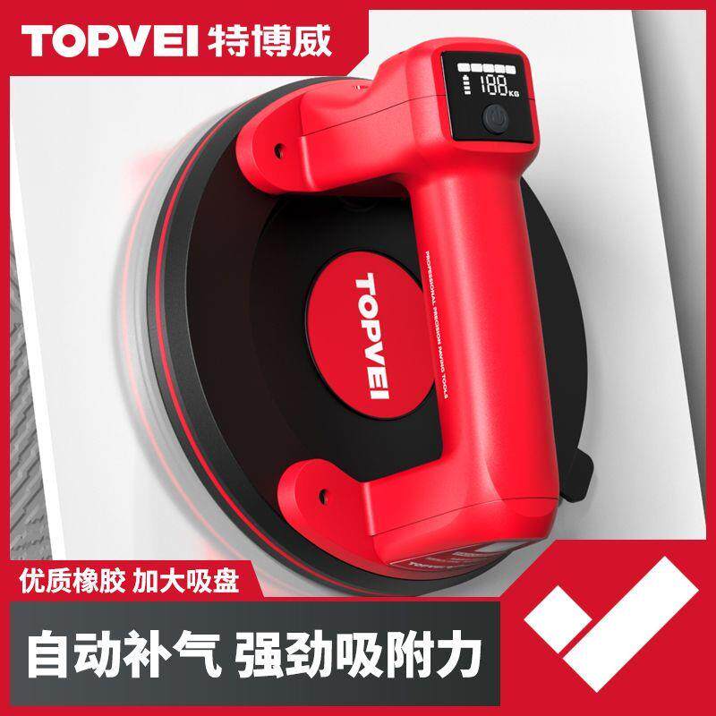 特博威真空玻璃瓷砖吸盘