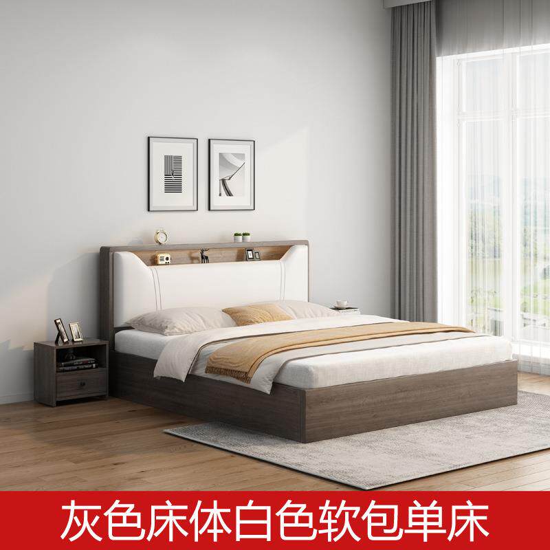 现代简约实田箱08板床木家用主卧双人大床1.米出租屋简8易床.12米