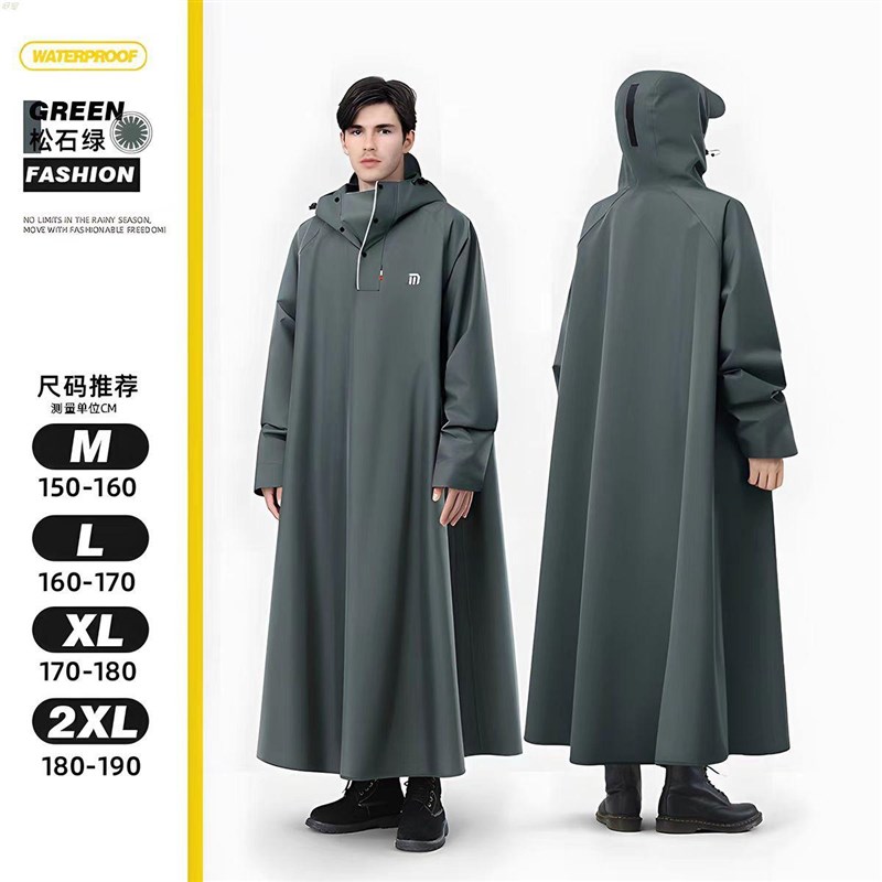 雨衣骑行专用男款雨衣全身防暴雨女款G电动摩托车雨披户外垂钓雨