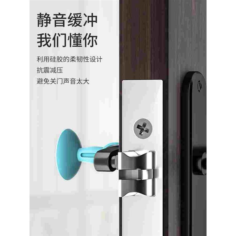 门把手硅胶防撞门挡器卫生间厕所门吸免打孔新款门阻门顶门后固定