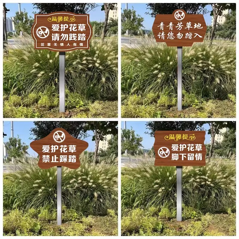 立式标识牌指示牌导向牌箭头方向指路牌引路牌户外立柱立牌插地牌