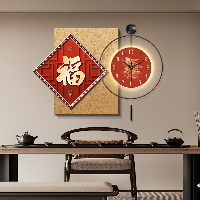 新中式百福字餐厅装饰画挂钟表餐桌饭桌墙面挂画客厅时钟画福禄
