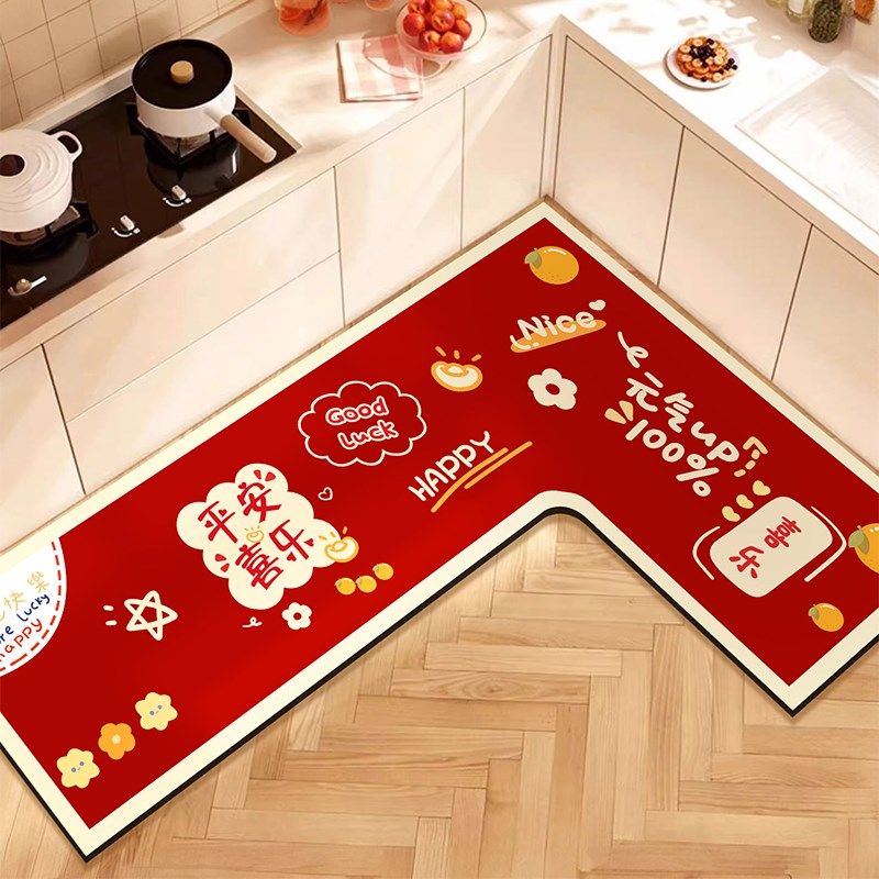 现代喜庆L形厨房专用地垫吸水吸油防滑脚垫防摔保护垫家用可裁剪,居家布艺,厨房地垫,淘宝优惠券,粉丝福利购,淘宝优惠卷