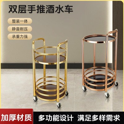 不锈钢餐车酒水车玻璃车小推车商用手推车家用移动餐厅客厅茶水车