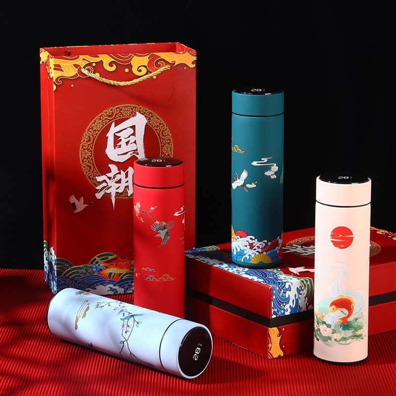 国潮保温杯雨伞套装不锈钢泡茶男水杯活动纪念礼物定制刻字印logo