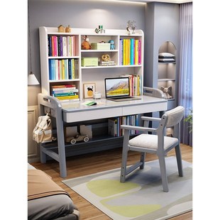小学生书桌家用实木学习桌儿童写字桌带书架一体初高中生电脑桌子
