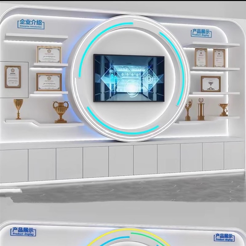 定制文化墙展示柜展架展架展台公司展厅设计奖杯展柜产品展示架柜