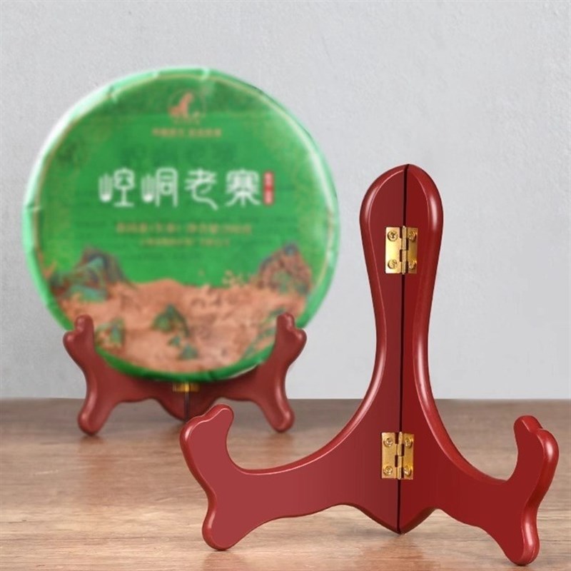 新款普洱茶架子茶饼架实木茶架展示架托茶叶摆放架茶托架摆件盘子