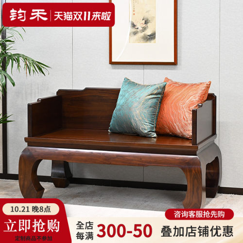 老榆木禅椅中式茶椅主椅打坐椅太师椅沙发L椅皇宫椅宝座明式罗汉