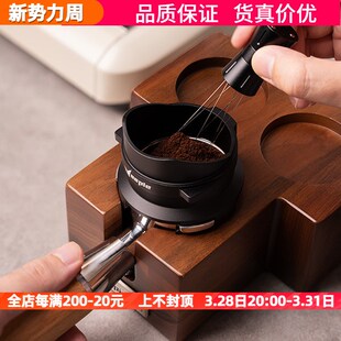 啡派铂富54mm接粉环百胜图三耳咖啡机专用K接粉器58接粉圈防飞粉