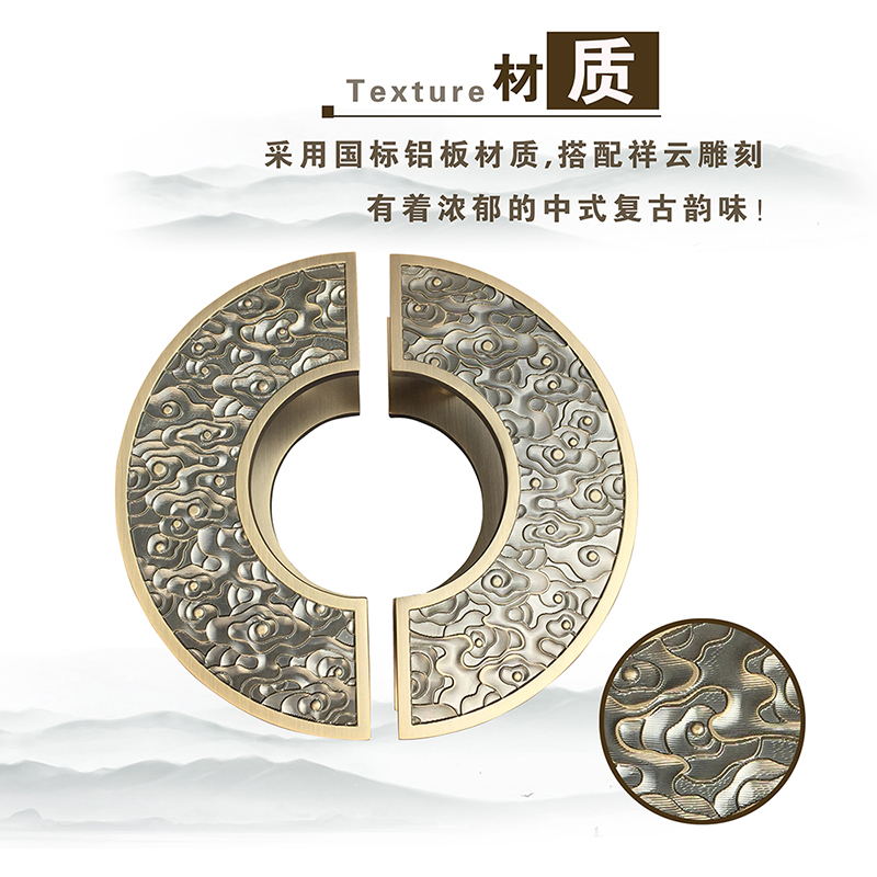 新中式圆形门把手雕刻定制半圆木门大门拉手仿古铜祥云玻璃门拉手