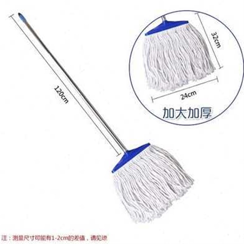 吸水把地棉线拖布托布条棉布普通手拖把布拖棉家用拧大号大号老式